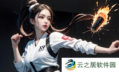 图4.jpg